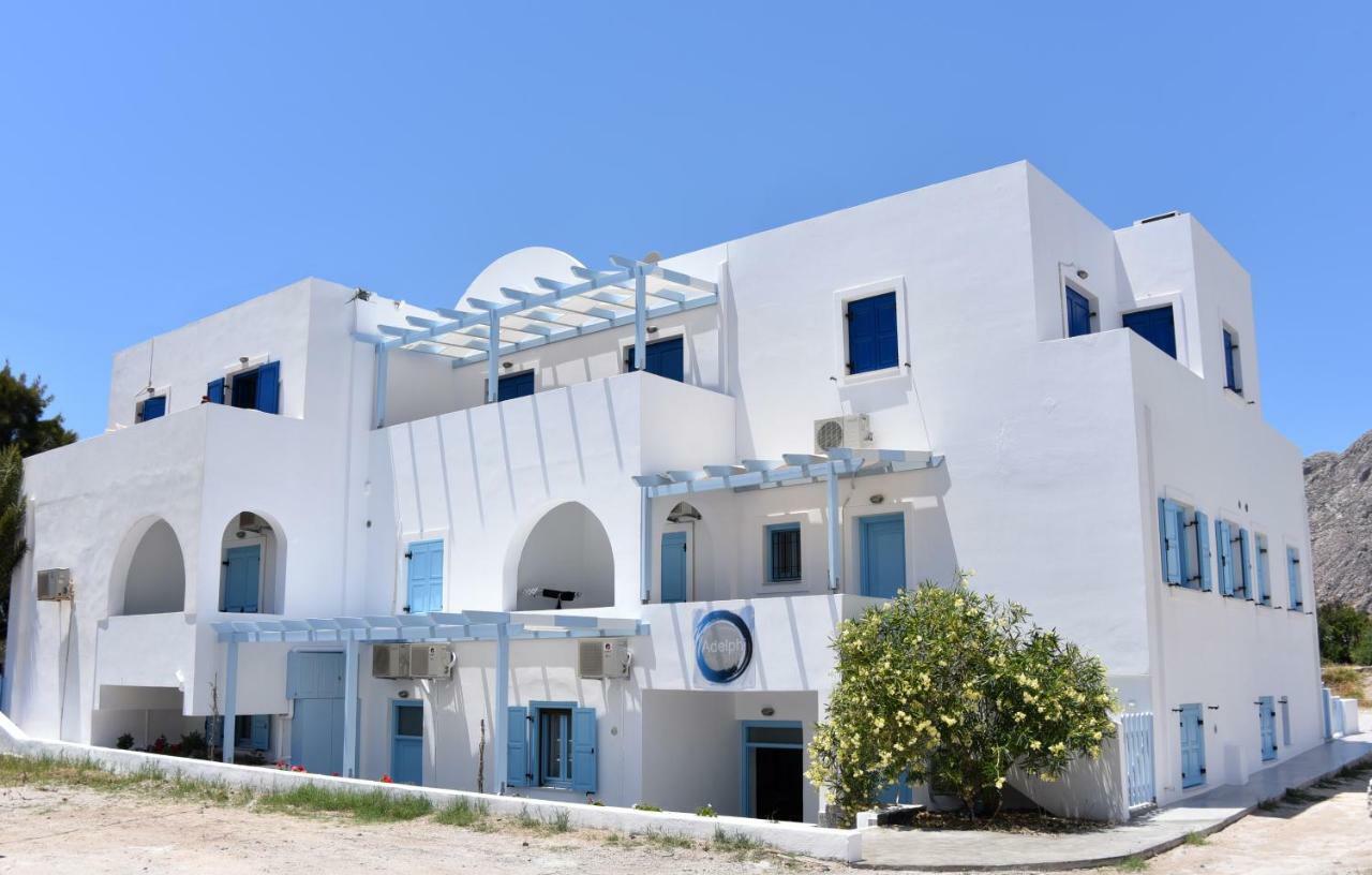 Apartament Adelphi *